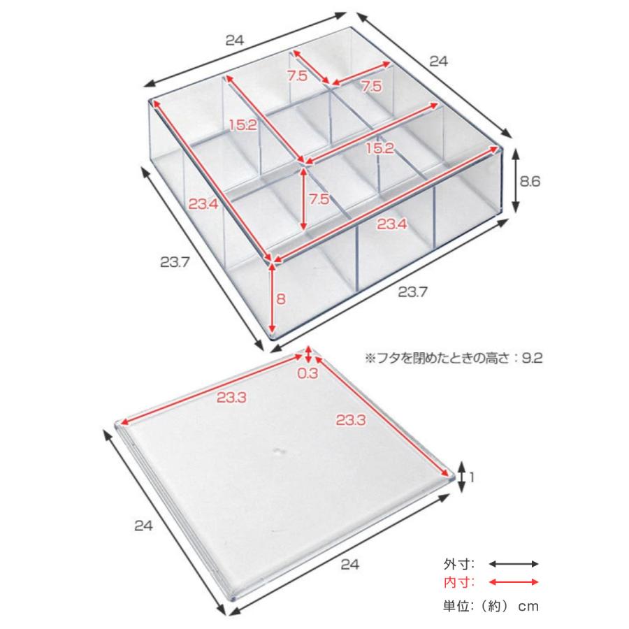 希少京商　セナコレクション9台➕2台セット　専用ケース付き クリアケース ふた付き 9分割 透明 プラスチック 収納 デスコシリーズ