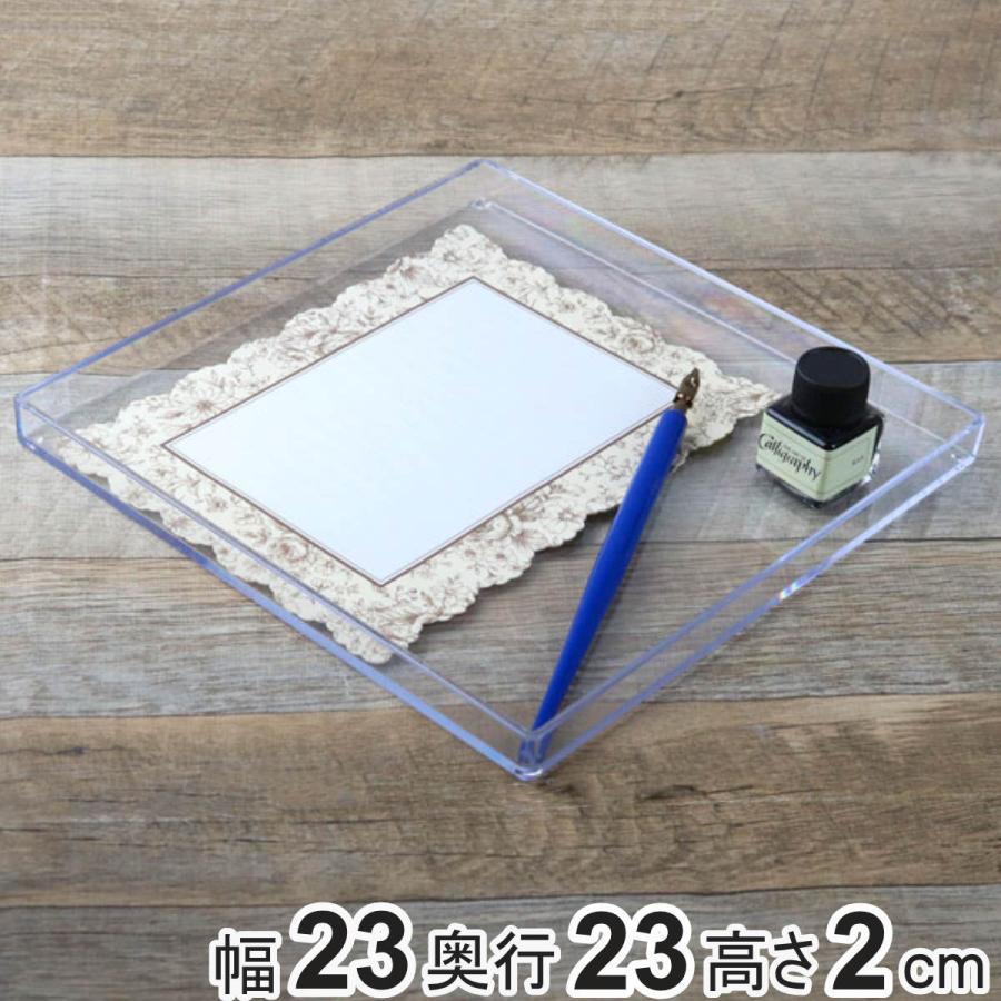 トレー 中 クリア プラスチック 透明 収納 デスコシリーズ 玄関トレー