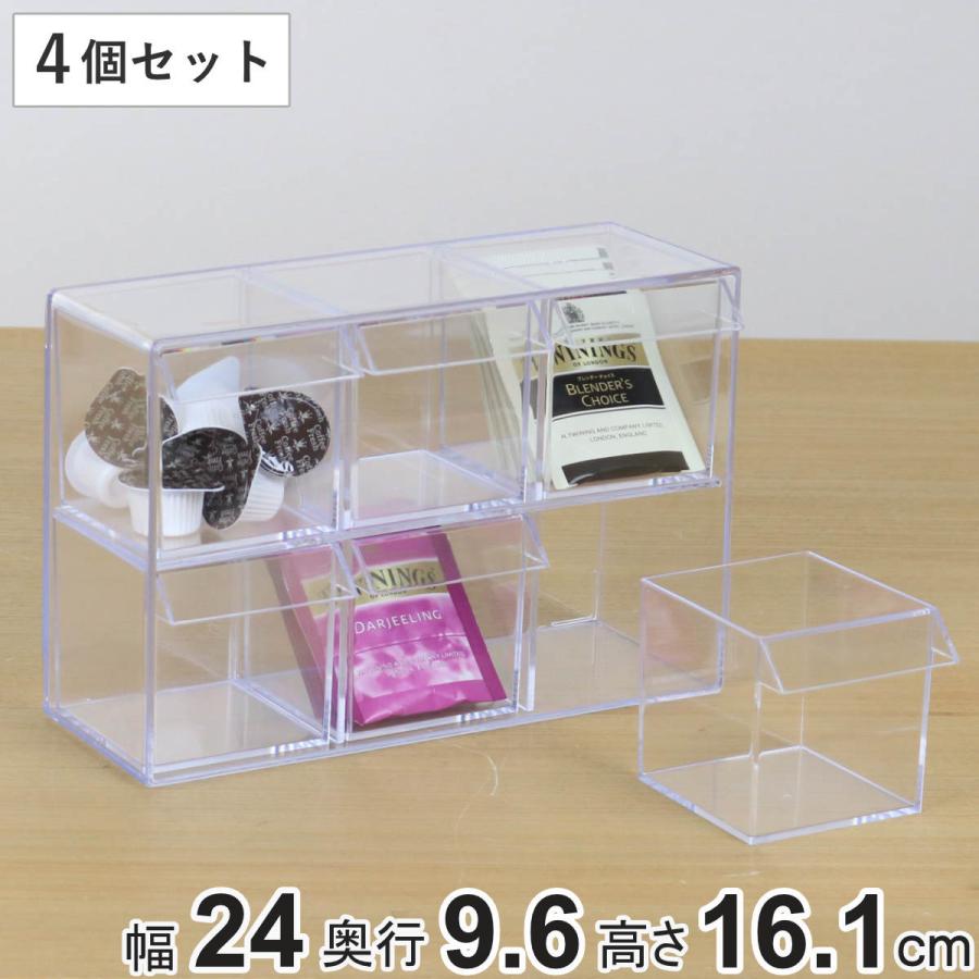 小物入れ 引き出し ミニ プラスチック クリア 卓上 透明 収納 2段×3列