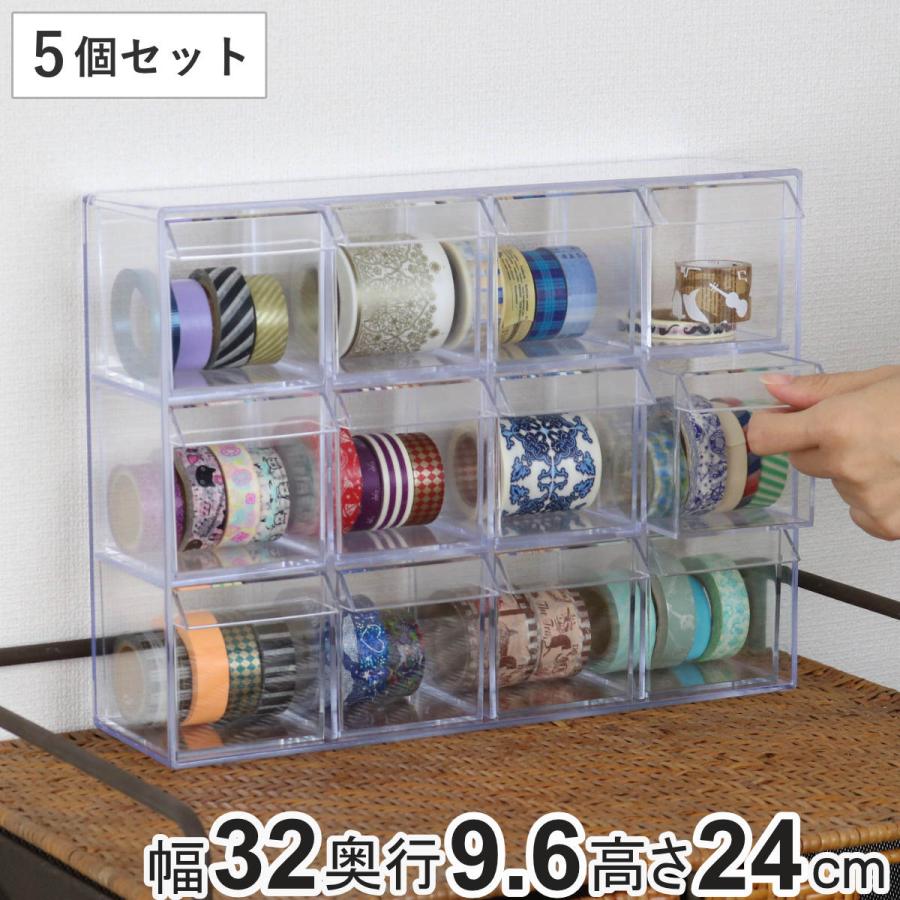 小物入れ 引き出し ミニ プラスチック クリア 卓上 透明 収納 3段×4列