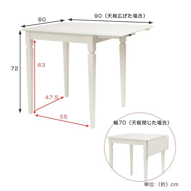 □在庫限り・入荷なし□ テーブル ダイニングテーブル ine reno