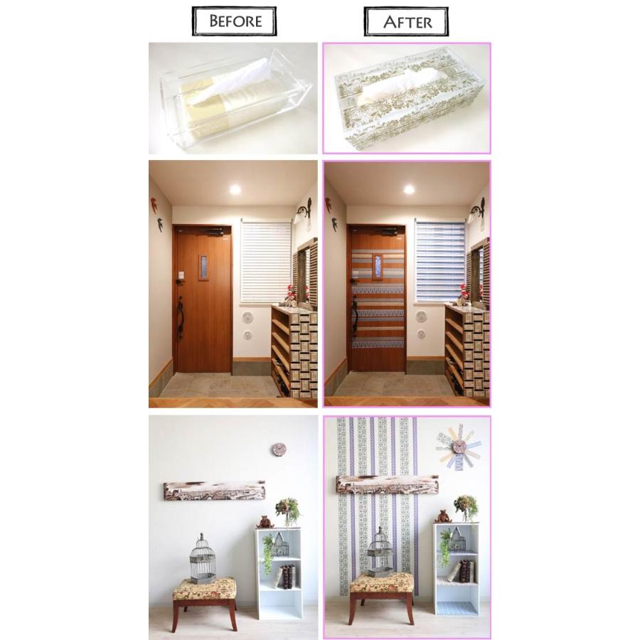 マスキングテープ 幅広 インテリアマスキングテープ decolfa