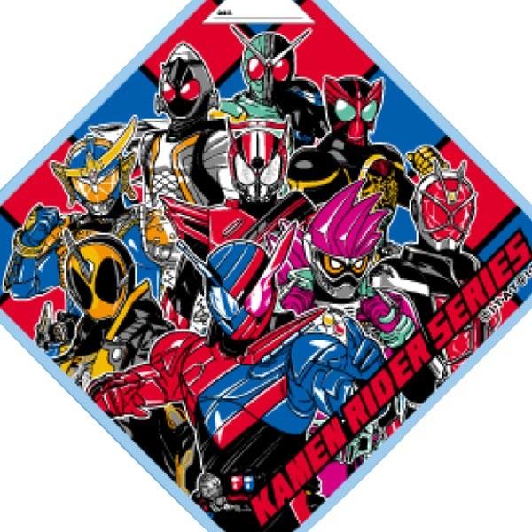 ループ付きタオル ループタオル 仮面ライダーシリーズ 子供用