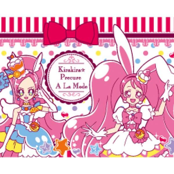 □在庫限り・入荷なし□スポーツタオル キラキラ☆プリキュア