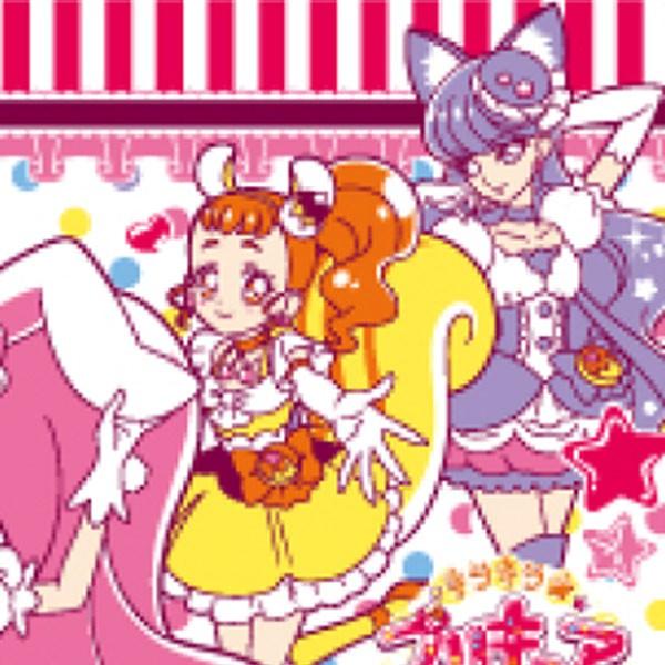 □在庫限り・入荷なし□スポーツタオル キラキラ☆プリキュア