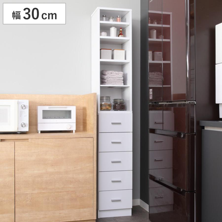 クロシオ スリムラック 幅30cm 収納ラック 棚 すき間収納 ストッカー
