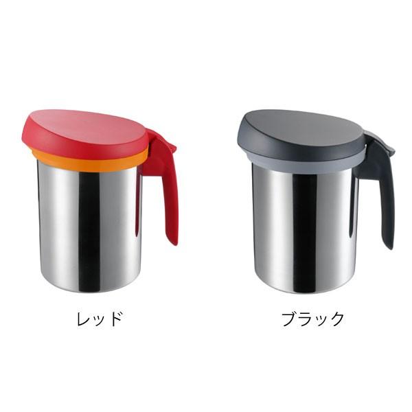 オークス オイルポット 0.6L UCHICOOK ステンレス製 日本製 オークス オイルポット 0.6L UCHICOOK ステンレス製 日本製