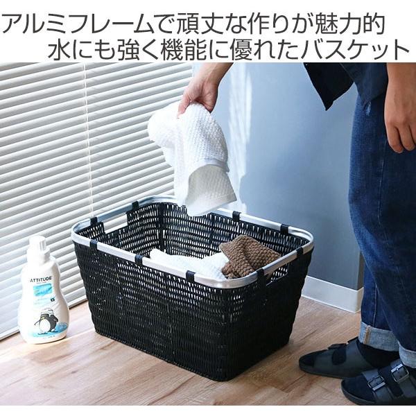 ランドリーバスケット かご 約 幅50×奥行36×高さ27cm バスケット