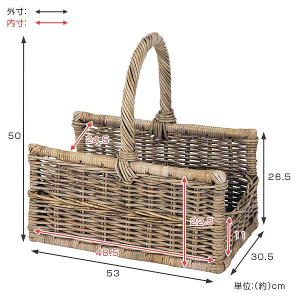 バスケット ラタン 幅53×奥行31×高さ50 持ち手付き かご 大きい
