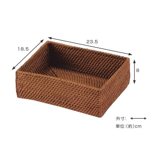 バスケット 収納 コウ 約幅24×奥行19×高さ8cm （ かご カゴ 小物入れ