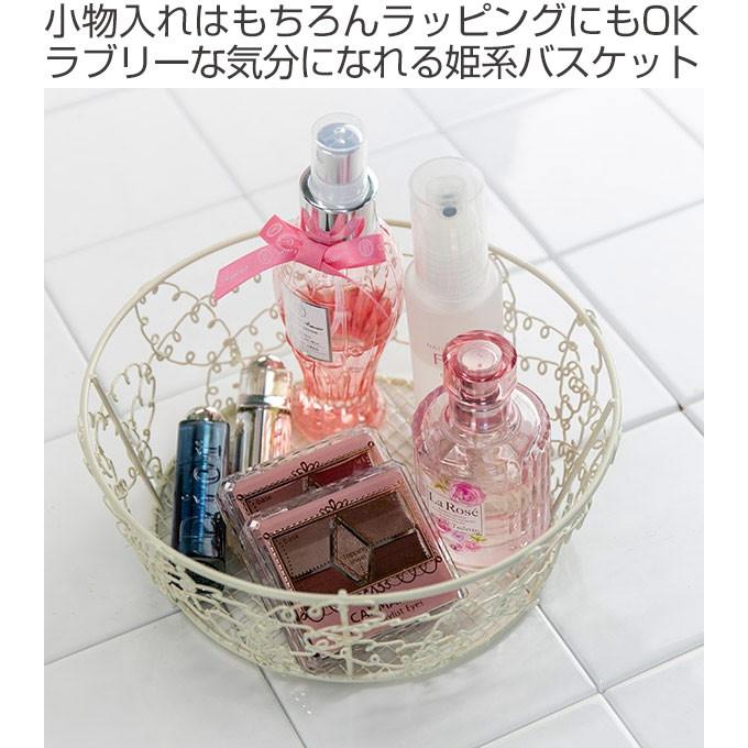 ちどり産業 バスケット 丸型 約 直径19×高さ7cm 小物入れ ちどり産業 バスケット 丸型 約 直径19×高さ7cm 小物入れ