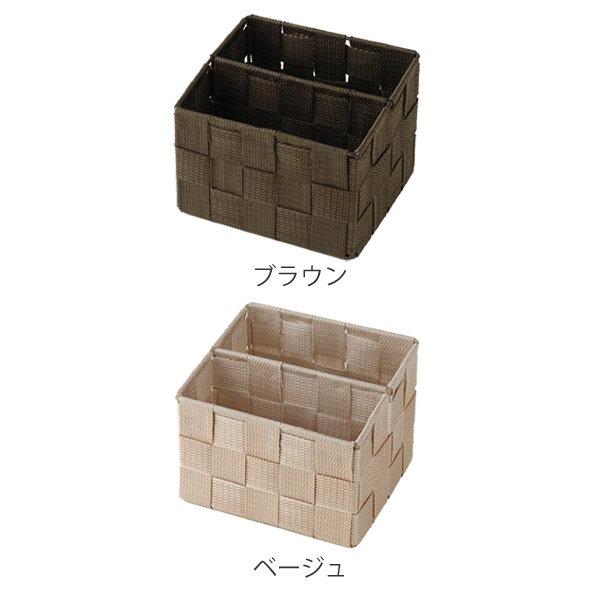 リモコンスタンド リモコンラック＆ペン立て 幅16×奥行14×高さ12cm
