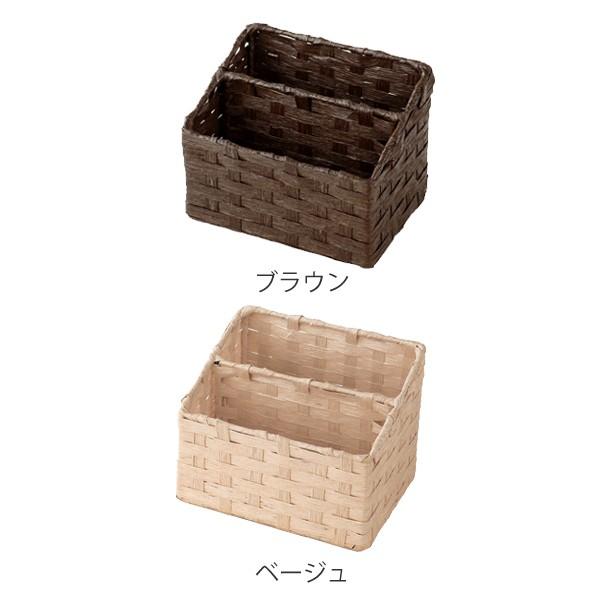 リモコンスタンド リモコンラック＆ペン立て ペーパー 幅17.5×奥行12.5