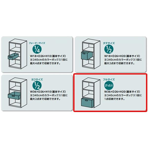 収納ボックス 横型 ラタン 籐製 幅36×奥行26×高さ24cm カラーボックス
