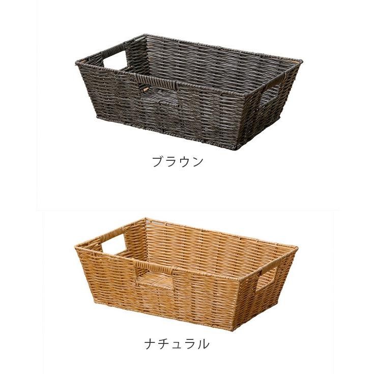 ちどり産業 バスケット 収納ボックス 約 幅39×奥行27×高さ13cm ちどり産業 バスケット 収納ボックス 約 幅39×奥行27×高さ13cm
