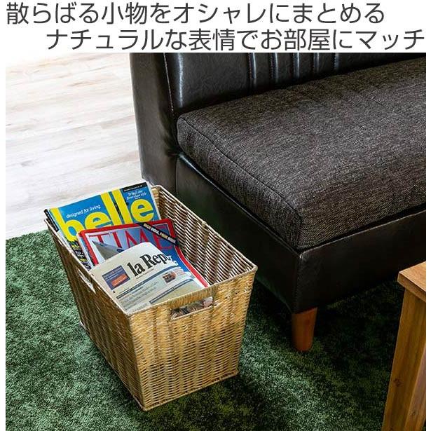 バスケット 収納ボックス 約 幅39×奥行27×高さ26cm ラスティー フル