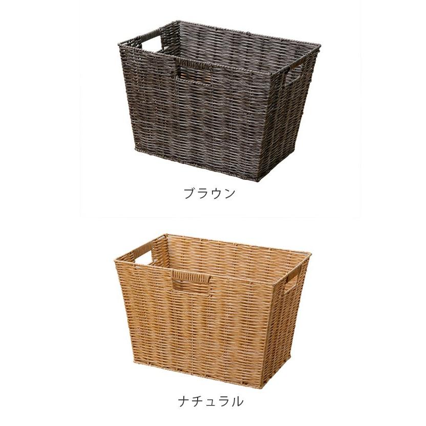 バスケット 収納ボックス 約 幅39×奥行27×高さ26cm ラスティー フル