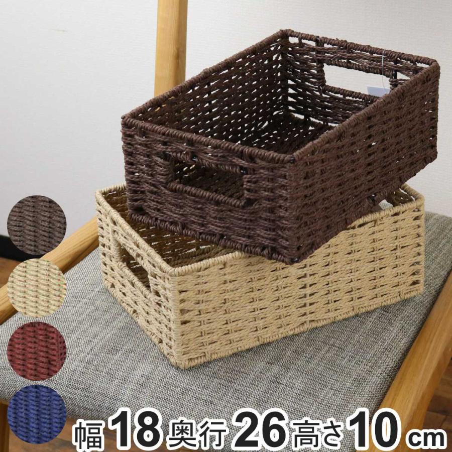 ちどり産業 収納ボックス 紙製 1/4サイズ 幅18×奥行26×高さ10cm ちどり産業 収納ボックス 紙製 1/4サイズ 幅18×奥行26×高さ10cm