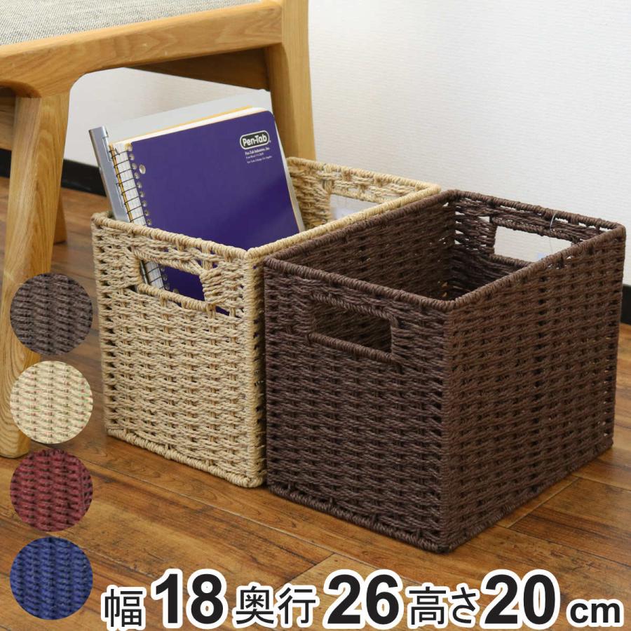 ちどり産業 収納ボックス 縦型 紙製 1/2サイズ 幅18×奥行26×高 ちどり産業 収納ボックス 縦型 紙製 1/2サイズ 幅18×奥行26×高