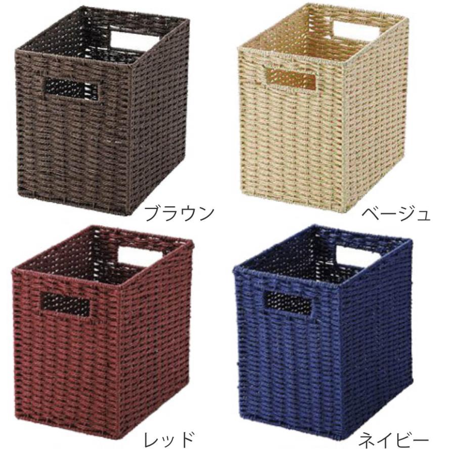 ちどり産業 収納ボックス 縦型 紙製 1/2サイズ 幅18×奥行26×高 ちどり産業 収納ボックス 縦型 紙製 1/2サイズ 幅18×奥行26×高