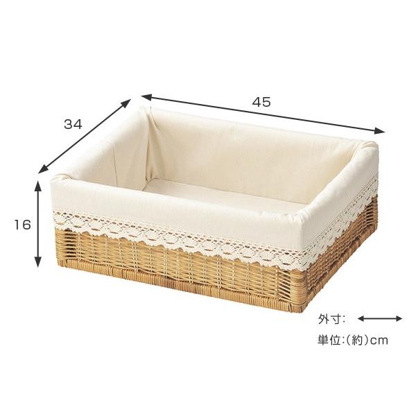 バスケット 収納 ボウソウ 約幅45×奥行34×高さ16cm （ 収納ボックス
