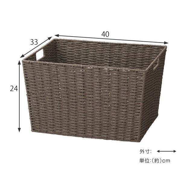 ☆大型バスケットBOX☆大容量 ☆大型バスケットBOX☆大容量