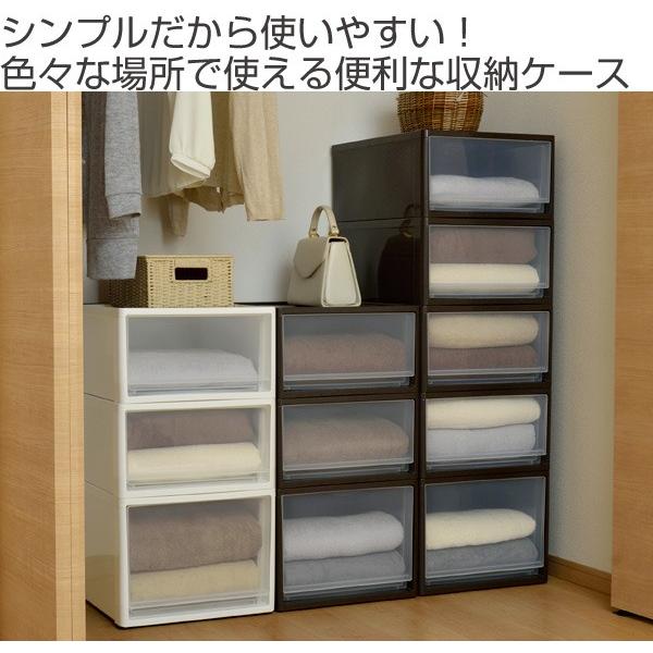 収納ボックス クローゼット用 ストラ S 同色6個セット （ クローゼット