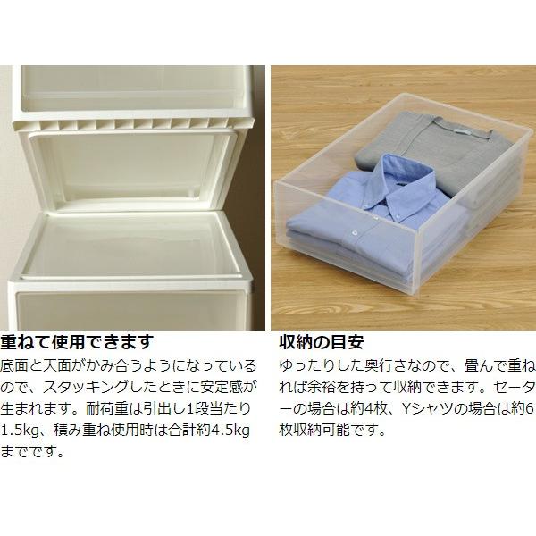 収納ボックス クローゼット用 ストラ S 同色6個セット （ クローゼット