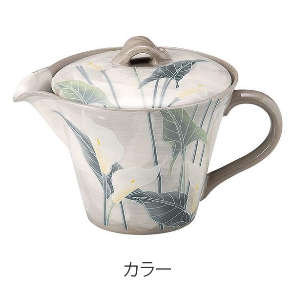 ポット 320ml 撫松庵 和食器 日本製 （ 急須 ティーポット 陶器 食器