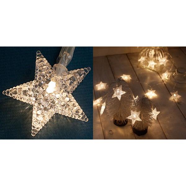 ガーランドライト LEDライト レスイヴェール スターライト 20球