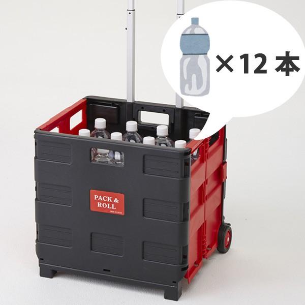 【良品】持ち運び楽々 キャスター付き オウルス カート式 キャディバッグ 赤 キャリーカート 折りたたみ式コンテナキャリーBIG （ ショッピング