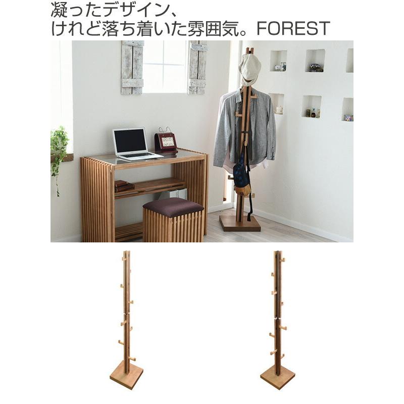 ハンガーラック ポールハンガー 天然木 FOREST 高さ165cm （ ウッドラック コートハンガー 木製 ）｜livingut｜02