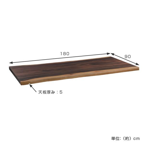 天板のみ 幅180cm （ 木材 長方形 MDF ） : リビングート ヤフー店