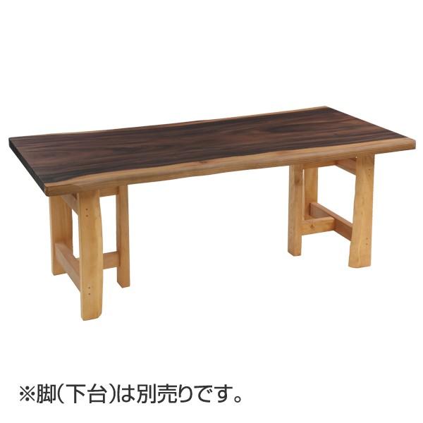天板のみ 幅180cm （ 木材 長方形 MDF ） : リビングート ヤフー店