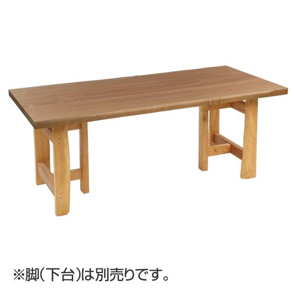 天板のみ 幅180cm （ 木材 長方形 MDF ） : リビングート ヤフー店