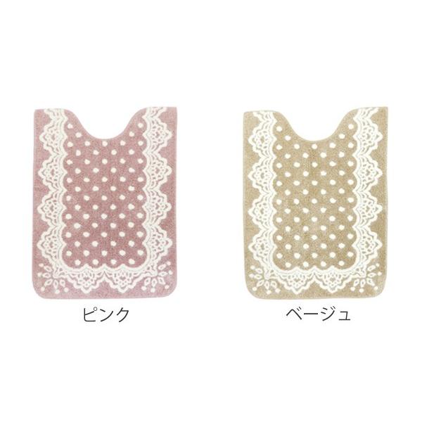 ロングトイレマット ブランレース 80×60cm （ トイレ マット ロング