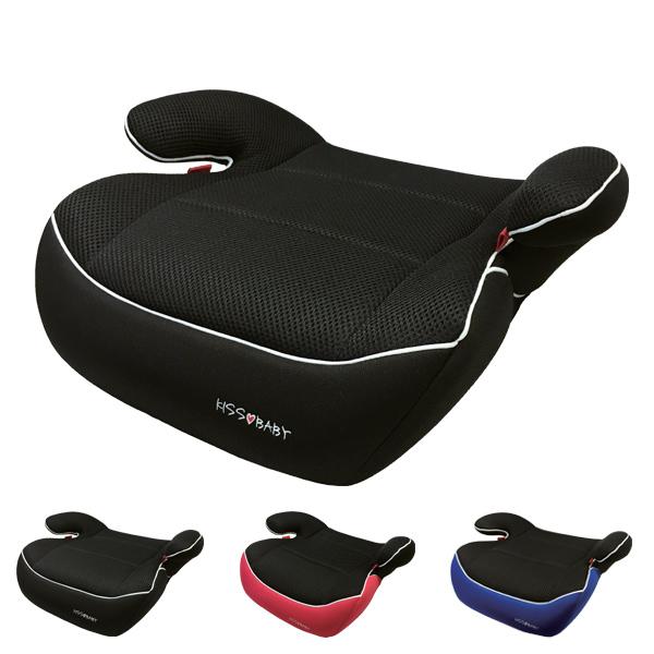 チャイルドシート ブースターシート 3歳 クッション 子供 車 （ ジュニアシート チャイルドジュニアシート 学童用 シート 3歳〜11歳頃