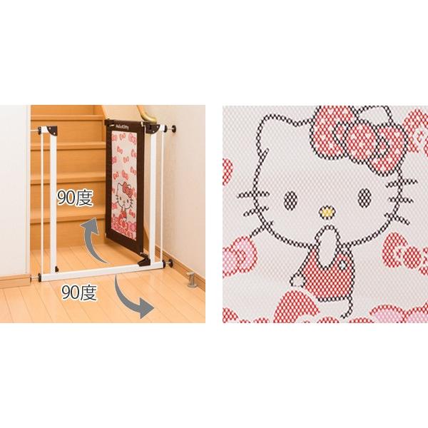 sanrio □在庫限り・入荷なし□ ベビーゲート 幅70〜91cm ハローキティ 