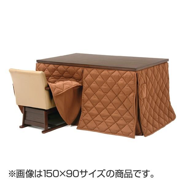 HAGiHARA（萩原） こたつ布団 ハイタイプ薄掛け布団 マロン 80×80