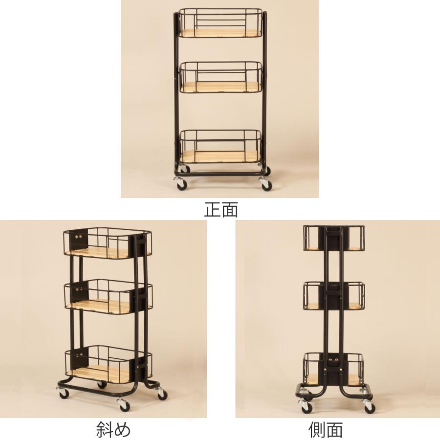 弘益 キッチンワゴン 3段 カゴ型 スチールフレーム 幅44.5cm