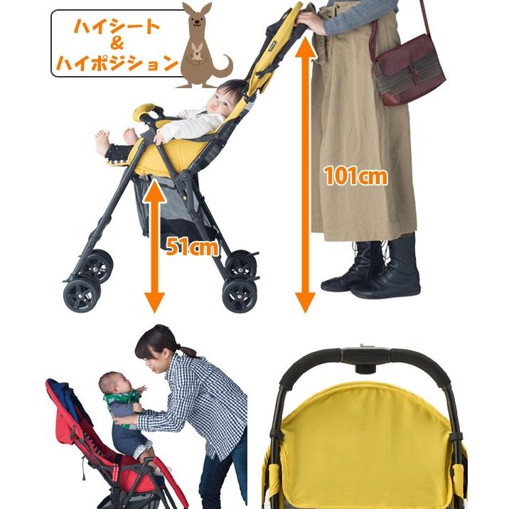 □在庫限り・入荷なし□ ベビーカー B型 4輪 カルガルー2017 軽量 2.8