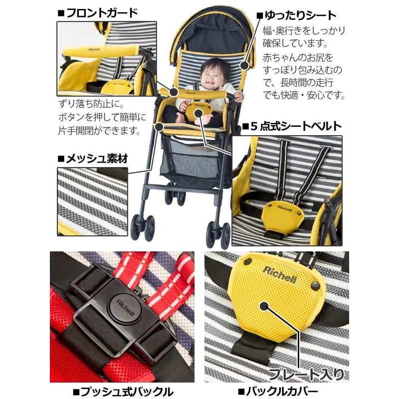 □在庫限り・入荷なし□ ベビーカー B型 4輪 カルガルー2017 軽量 2.8