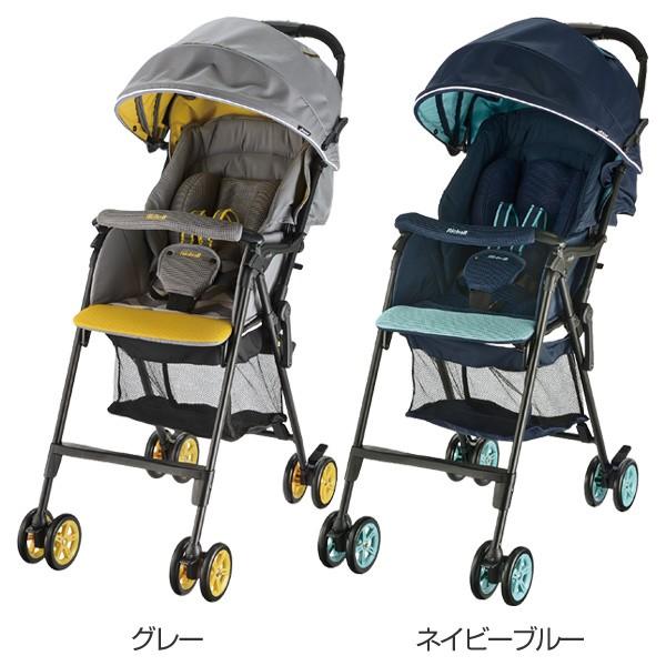 ベビーカー A型 4輪 カルガルーファースト2017 軽量 3.4kg 折りたたみ