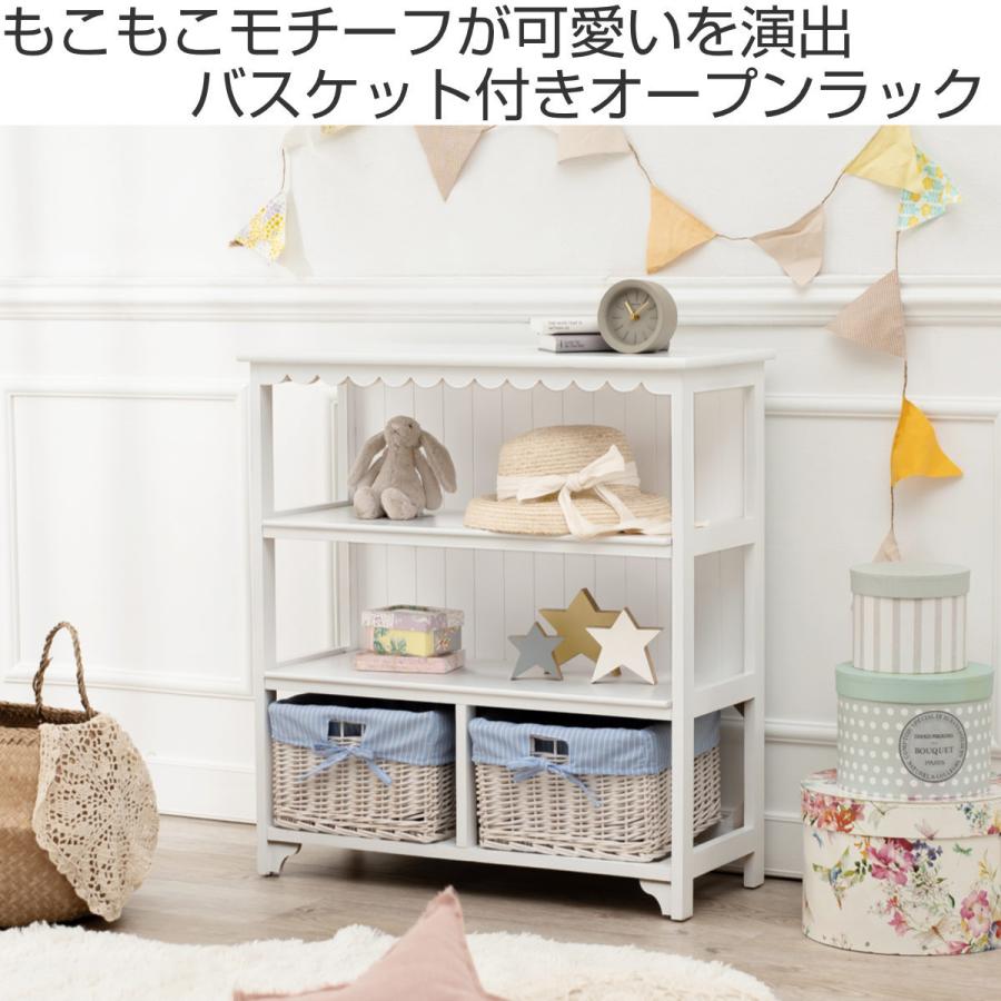 HAGiHARA オープンラック 3段 編みカゴ 引出し2杯 姫系 HAGiHARA オープンラック 3段 編みカゴ 引出し2杯 姫系