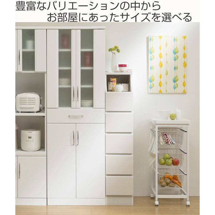 チェスト 3段 オープンスペース付 シンプルデザイン CHESCA 幅28cm