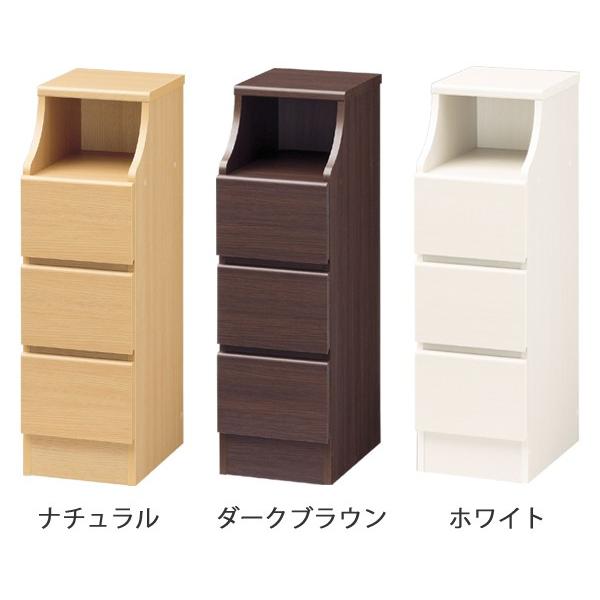 チェスト 3段 オープンスペース付 シンプルデザイン CHESCA 幅28cm