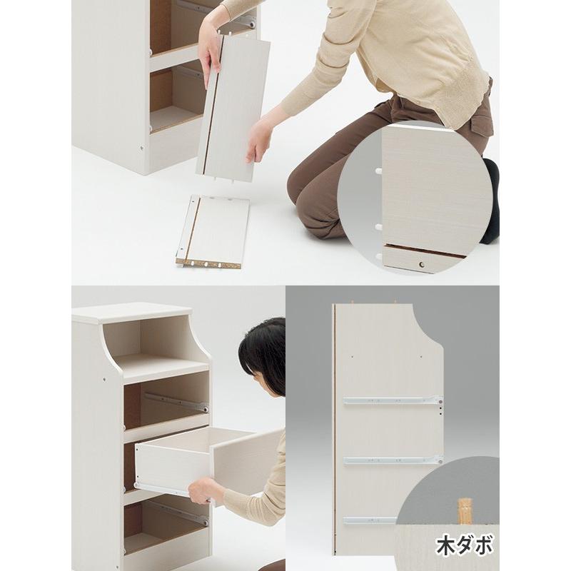 チェスト 3段 オープンスペース付 シンプルデザイン CHESCA 幅28cm