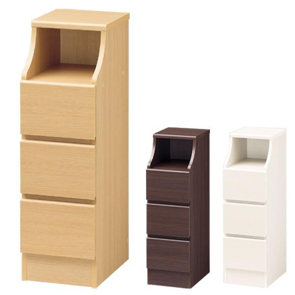 チェスト 3段 オープンスペース付 シンプルデザイン CHESCA 幅28cm