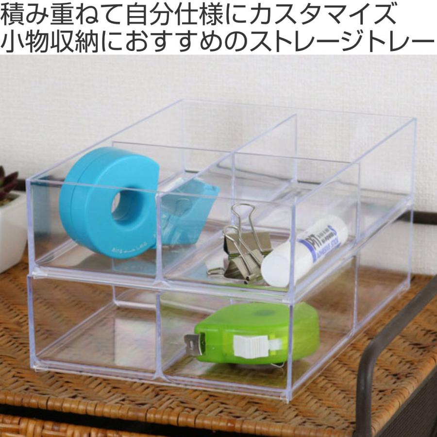 【中古品，レア物】コピック専用,アクリル収納ケース～7.4まで 中古品，レア物】コピック専用,アクリル収納ケース～7.4まで