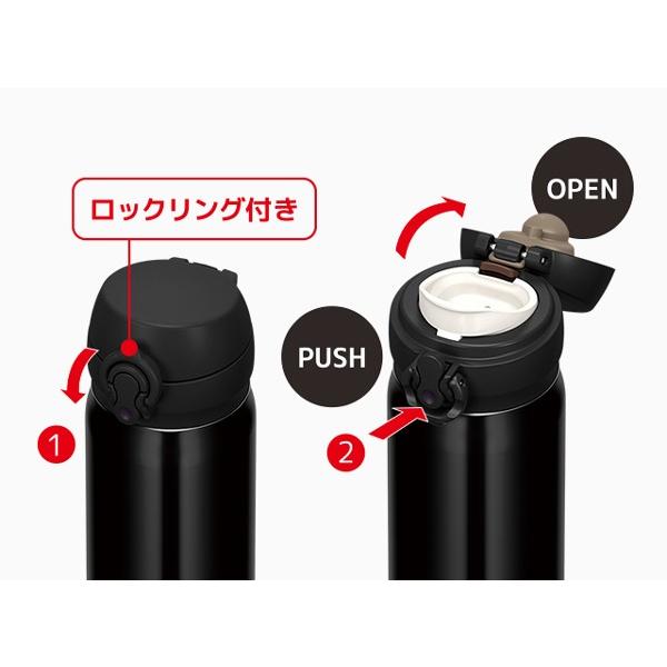 THERMOS（サーモス） 水筒 真空断熱ケータイマグ 直飲み 500ml JNL-503